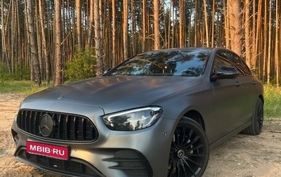 Mercedes-Benz E-Класс, 2021 год, 5 350 000 рублей, 1 фотография