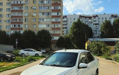 Datsun on-DO I рестайлинг, 2020 год, 399 000 рублей, 1 фотография