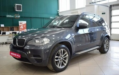 BMW X5, 2011 год, 1 500 000 рублей, 1 фотография