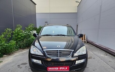 SsangYong Kyron I, 2012 год, 990 000 рублей, 1 фотография