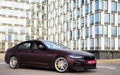 BMW 5 серия, 2017 год, 3 100 000 рублей, 1 фотография