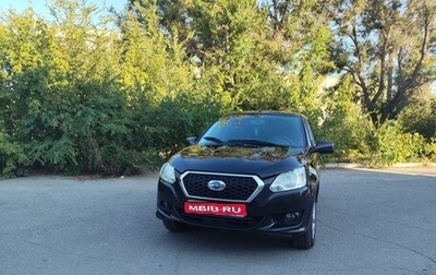 Datsun on-DO I рестайлинг, 2015 год, 379 000 рублей, 1 фотография