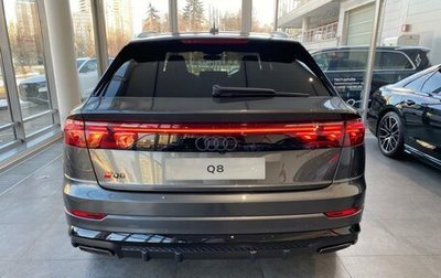 Audi Q8 I, 2025 год, 15 300 000 рублей, 1 фотография