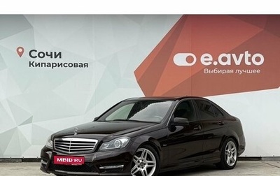 Mercedes-Benz C-Класс, 2012 год, 1 560 000 рублей, 1 фотография