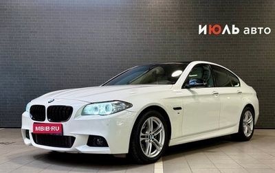 BMW 5 серия, 2014 год, 2 370 000 рублей, 1 фотография