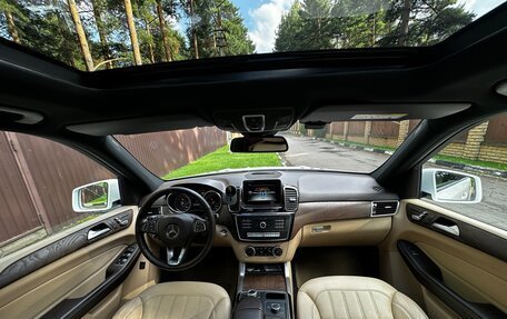 Mercedes-Benz GLE, 2016 год, 3 400 000 рублей, 17 фотография