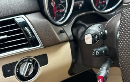 Mercedes-Benz GLE, 2016 год, 3 400 000 рублей, 21 фотография
