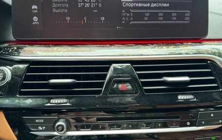 BMW 5 серия, 2017 год, 3 100 000 рублей, 19 фотография