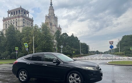 Honda Crosstour I рестайлинг, 2012 год, 1 500 000 рублей, 6 фотография