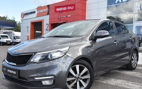 KIA Rio III рестайлинг, 2015 год, 1 080 000 рублей, 3 фотография