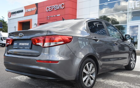 KIA Rio III рестайлинг, 2015 год, 1 080 000 рублей, 9 фотография