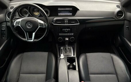 Mercedes-Benz C-Класс, 2012 год, 1 560 000 рублей, 7 фотография