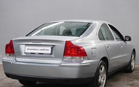Volvo S60 III, 2007 год, 768 000 рублей, 5 фотография