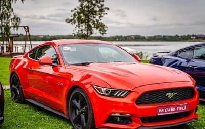 Ford Mustang VI рестайлинг, 2016 год, 3 970 000 рублей, 1 фотография