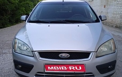Ford Focus II рестайлинг, 2007 год, 310 000 рублей, 1 фотография