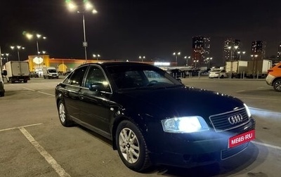 Audi A6, 2002 год, 390 000 рублей, 1 фотография