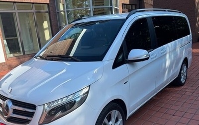 Mercedes-Benz V-Класс, 2016 год, 4 200 000 рублей, 1 фотография