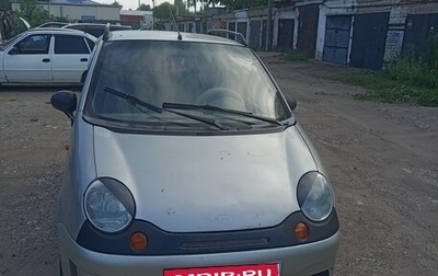 Daewoo Matiz I, 2002 год, 128 000 рублей, 1 фотография