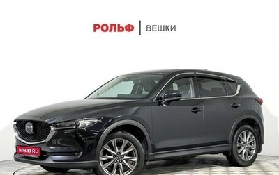 Mazda CX-5 II, 2021 год, 3 097 000 рублей, 1 фотография