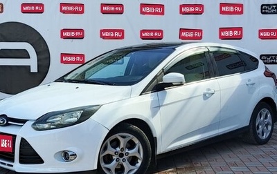 Ford Focus III, 2014 год, 594 990 рублей, 1 фотография