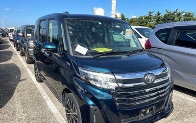 Toyota Roomy I, 2020 год, 1 500 000 рублей, 1 фотография