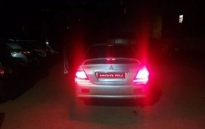 Mitsubishi Lancer IX, 2006 год, 250 000 рублей, 1 фотография