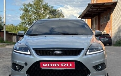 Ford Focus II рестайлинг, 2009 год, 760 000 рублей, 1 фотография