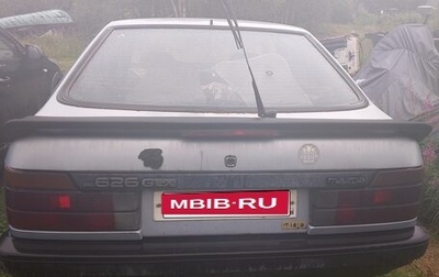 Mazda 626, 1987 год, 100 000 рублей, 1 фотография