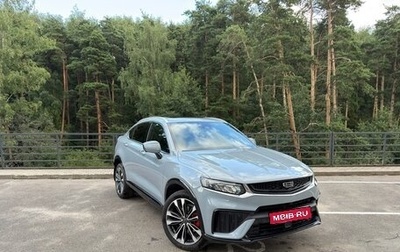 Geely Tugella FY11, 2023 год, 3 100 000 рублей, 1 фотография