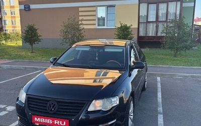 Volkswagen Passat B6, 2006 год, 370 000 рублей, 1 фотография