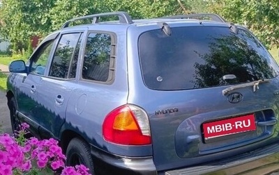 Hyundai Santa Fe III рестайлинг, 2002 год, 550 000 рублей, 1 фотография