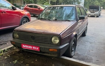 Volkswagen Golf II, 1991 год, 65 000 рублей, 1 фотография