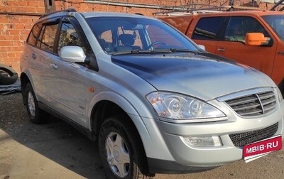 SsangYong Kyron I, 2008 год, 710 000 рублей, 1 фотография