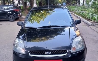 Ford Fiesta, 2007 год, 450 000 рублей, 1 фотография