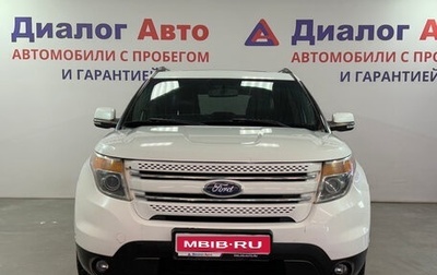 Ford Explorer VI, 2013 год, 1 657 000 рублей, 1 фотография