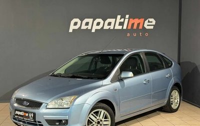 Ford Focus II рестайлинг, 2007 год, 599 000 рублей, 1 фотография