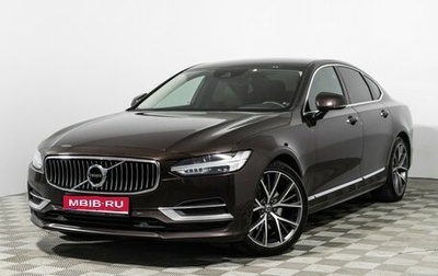 Volvo S90 II рестайлинг, 2020 год, 2 949 700 рублей, 1 фотография