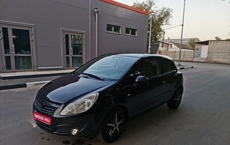 Opel Corsa D, 2007 год, 329 000 рублей, 1 фотография