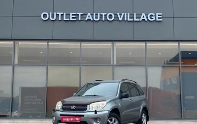 Toyota RAV4, 2003 год, 585 000 рублей, 1 фотография