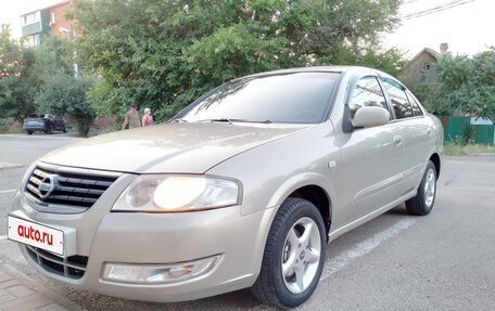 Nissan Almera Classic, 2006 год, 440 000 рублей, 6 фотография