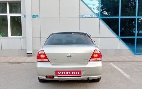 Nissan Almera Classic, 2006 год, 440 000 рублей, 2 фотография