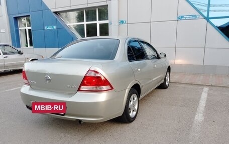 Nissan Almera Classic, 2006 год, 440 000 рублей, 5 фотография