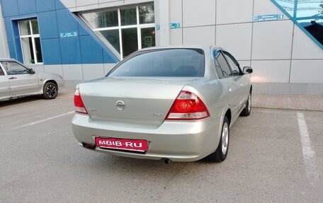 Nissan Almera Classic, 2006 год, 440 000 рублей, 16 фотография