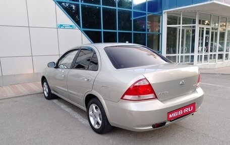Nissan Almera Classic, 2006 год, 440 000 рублей, 15 фотография