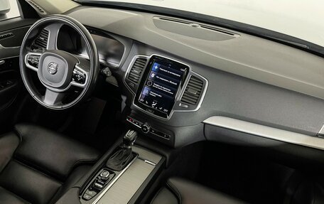 Volvo XC90 II рестайлинг, 2021 год, 4 597 000 рублей, 9 фотография