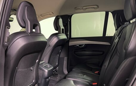 Volvo XC90 II рестайлинг, 2021 год, 4 597 000 рублей, 10 фотография