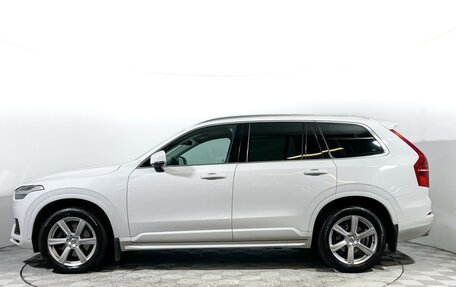 Volvo XC90 II рестайлинг, 2021 год, 4 597 000 рублей, 8 фотография