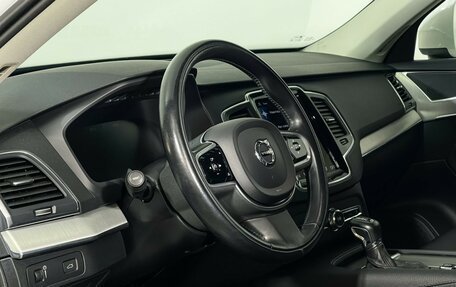 Volvo XC90 II рестайлинг, 2021 год, 4 597 000 рублей, 13 фотография