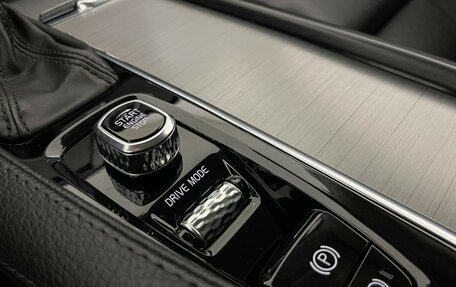 Volvo XC90 II рестайлинг, 2021 год, 4 597 000 рублей, 16 фотография