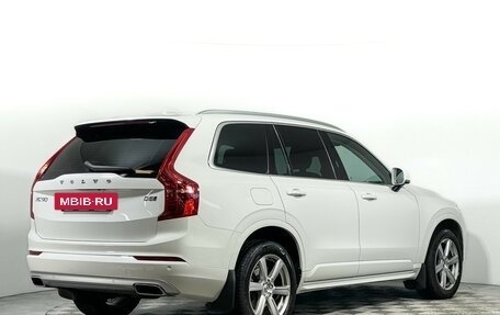 Volvo XC90 II рестайлинг, 2021 год, 4 597 000 рублей, 5 фотография